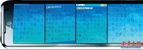 点击查看原图